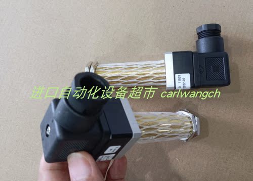 HOHNER 21-212B8.46/12增量编码器SIKA流量开关VHS15M0EPOCH12 - 封面