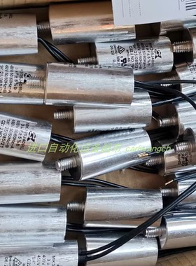 全新原装SK MK305J40RL RE1505D01 MK205J40RL MK355K40BL电容