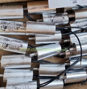 现货MK105K40BL电容MK405J40RL MK155J40RL MK146J40RL台湾SK