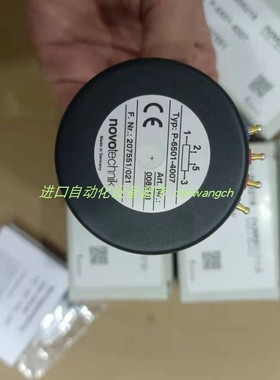 ISMET ISTU1600 713562变压器PCH CHB1131P8连通器
