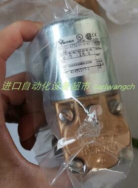 VERSA ESM-2301-40-XX-D024电磁阀Block电源PCC-0124-100-2