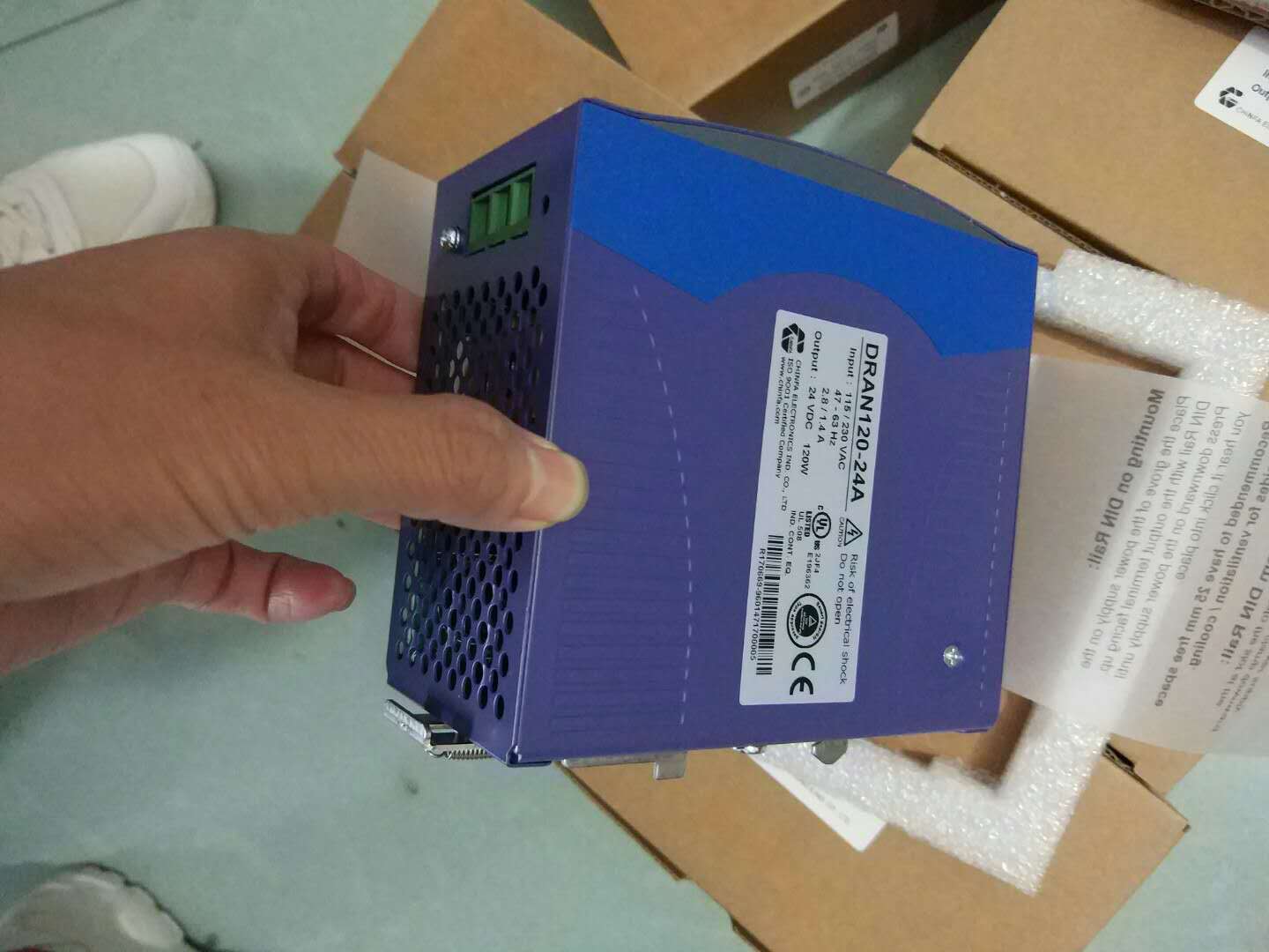 电源Competent149001-61101