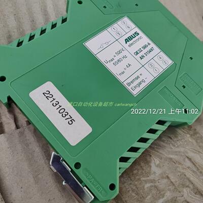 ABUSGE3Z-500-A整流器
