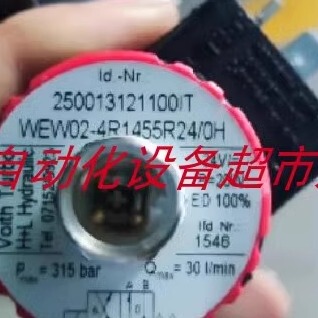 WE50-4R100R24/OHN电磁阀H+L