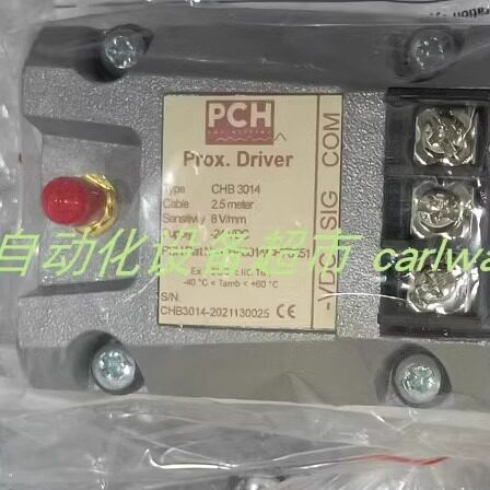 ABX-PDPM-RTUS模块HMS震动传感器