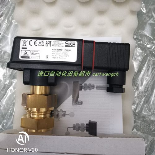 VT1541KHUTTI22流量开关SIKA