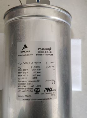 LEECO LHDX0508850BC电磁阀BANNA ELECTRONIC LMA-600A1NG液位计