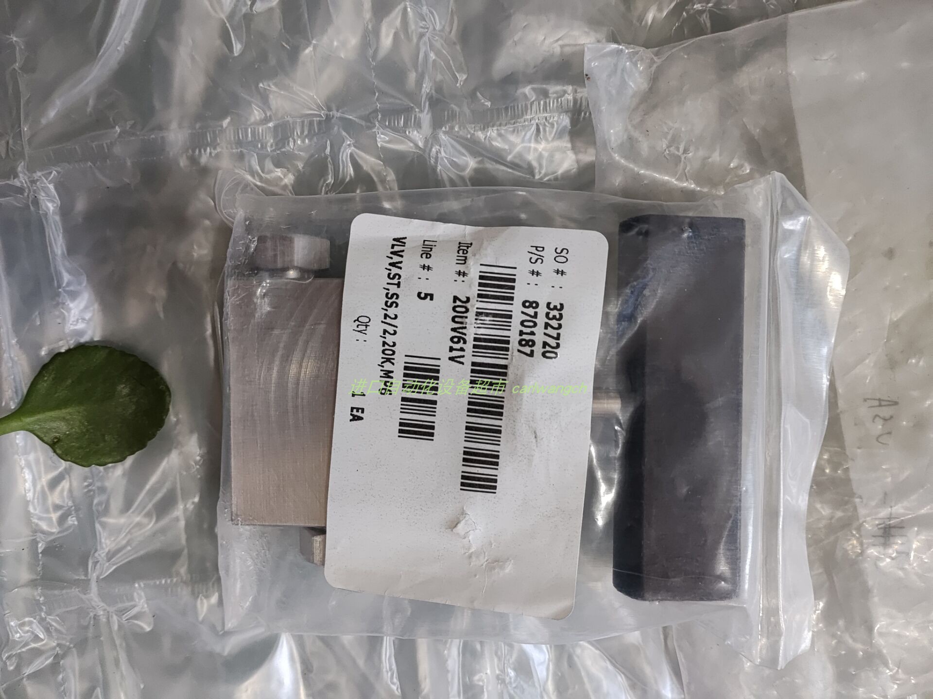 Mayser继电器SG-EFS104ZK2/1