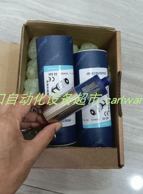 MICROSONIC MIC+35/D/TC超声波传感器schoenbuch开关ICDM8514 P5