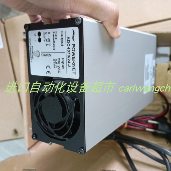 POWERNETADC4370/24-3电源