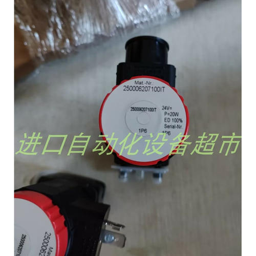 H+L电磁阀WE02-4P100E24/0H