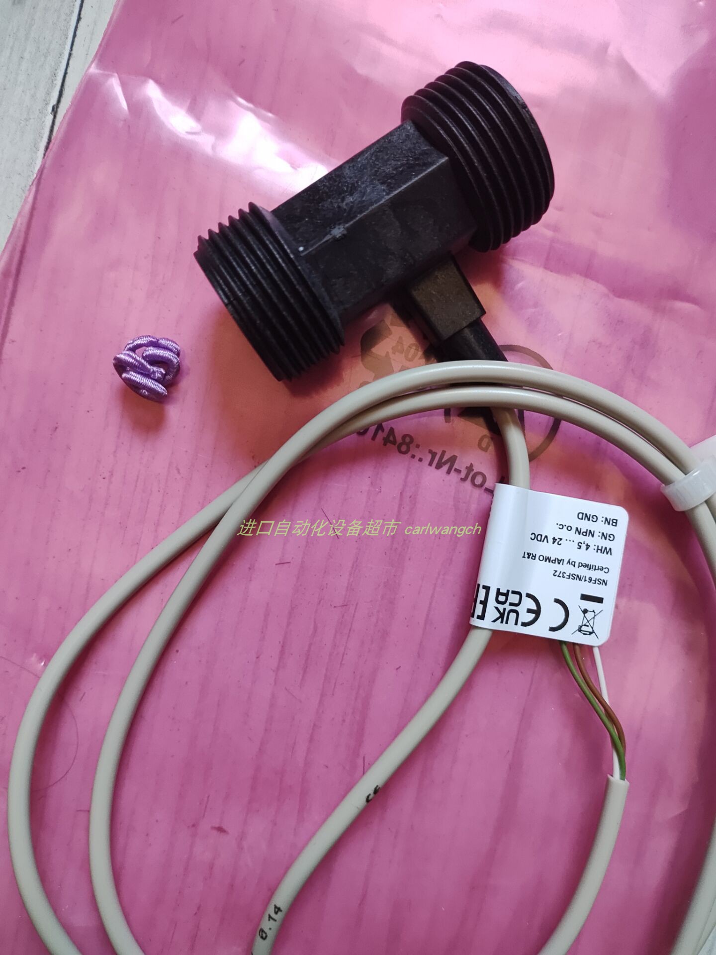 RCM420-D-2漏电流检测仪BENDER