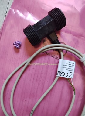 SIKA流量开关VHS01M2KELVI04原装BUTECH阀DHP42MF-SS议价