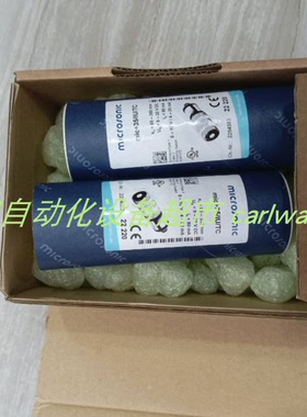 puregas VSA3-22-M022无热干燥器PHF212M22全新