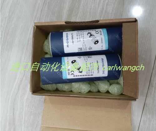 VSA3-22-M022无热干燥器puregas