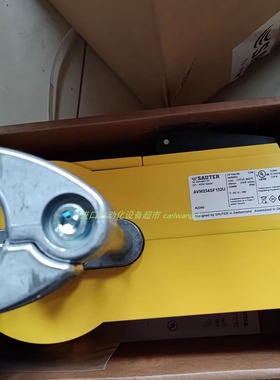 SAUTER R3321R0.05/24编码器Honsberg流量计HD2KO-015GM008