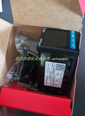 现货PIXSYS ATR121-B温控器ATR244-12ABC温控器ATR244-13ABC原装