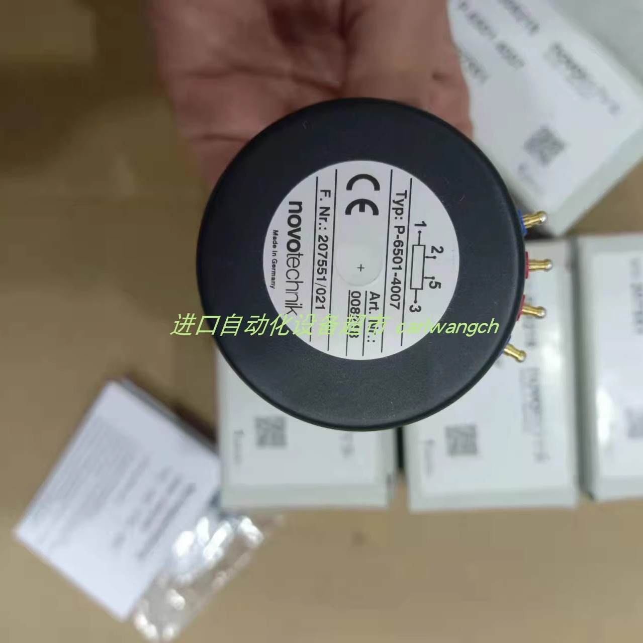 LS1-0050-002-411-101传感器