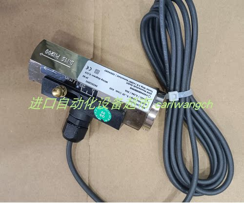 Honsberg流量阀MR1K-020GM00