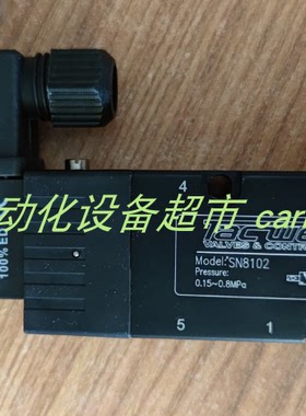 TACWELL SN8102 SN8202 24VDC电磁阀italvibras M3/20-S02电机