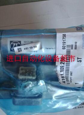 当天发GE5 060 F47/142升级款0017-191换挡电磁阀Z-F议价