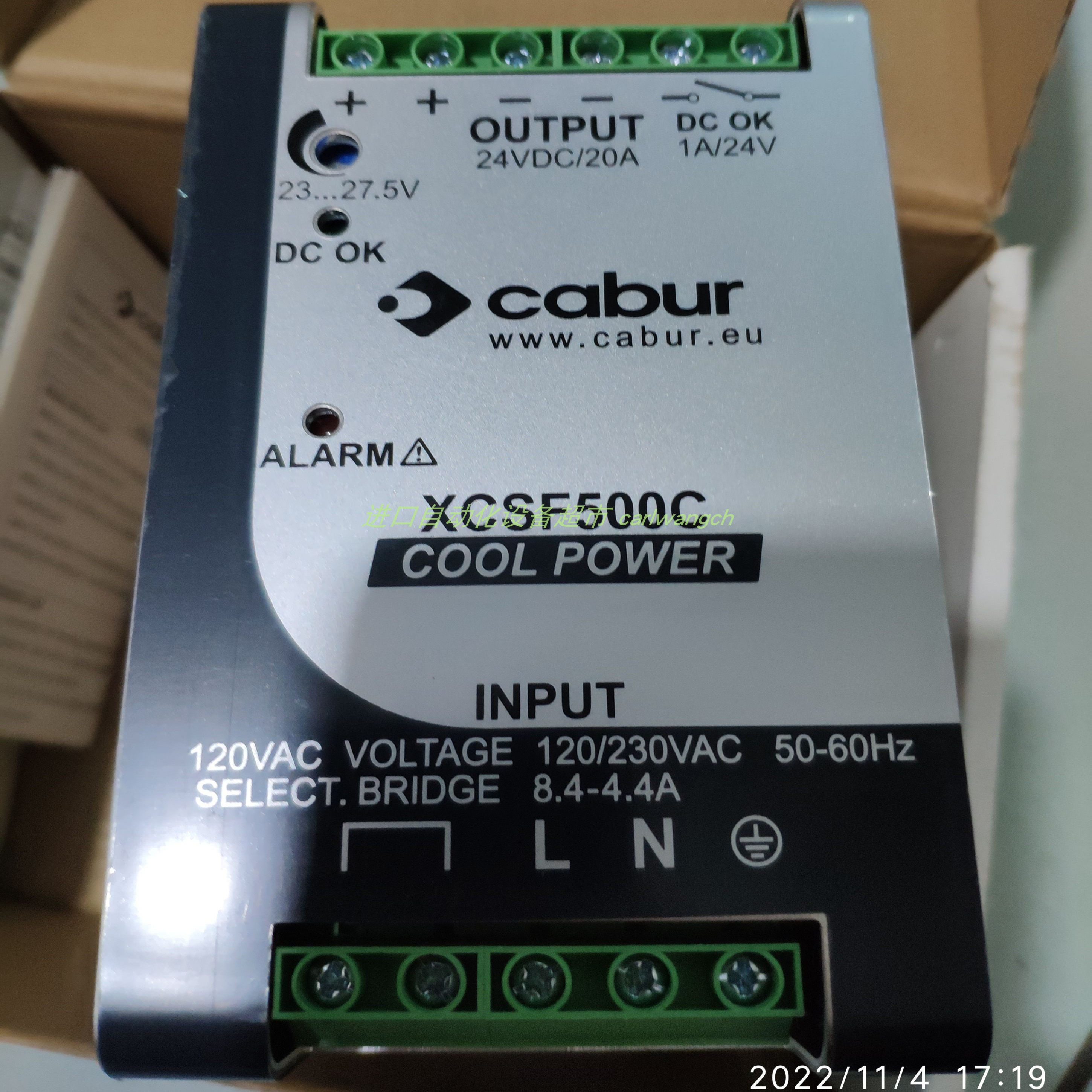 CABUR卡博XCSF500C电源