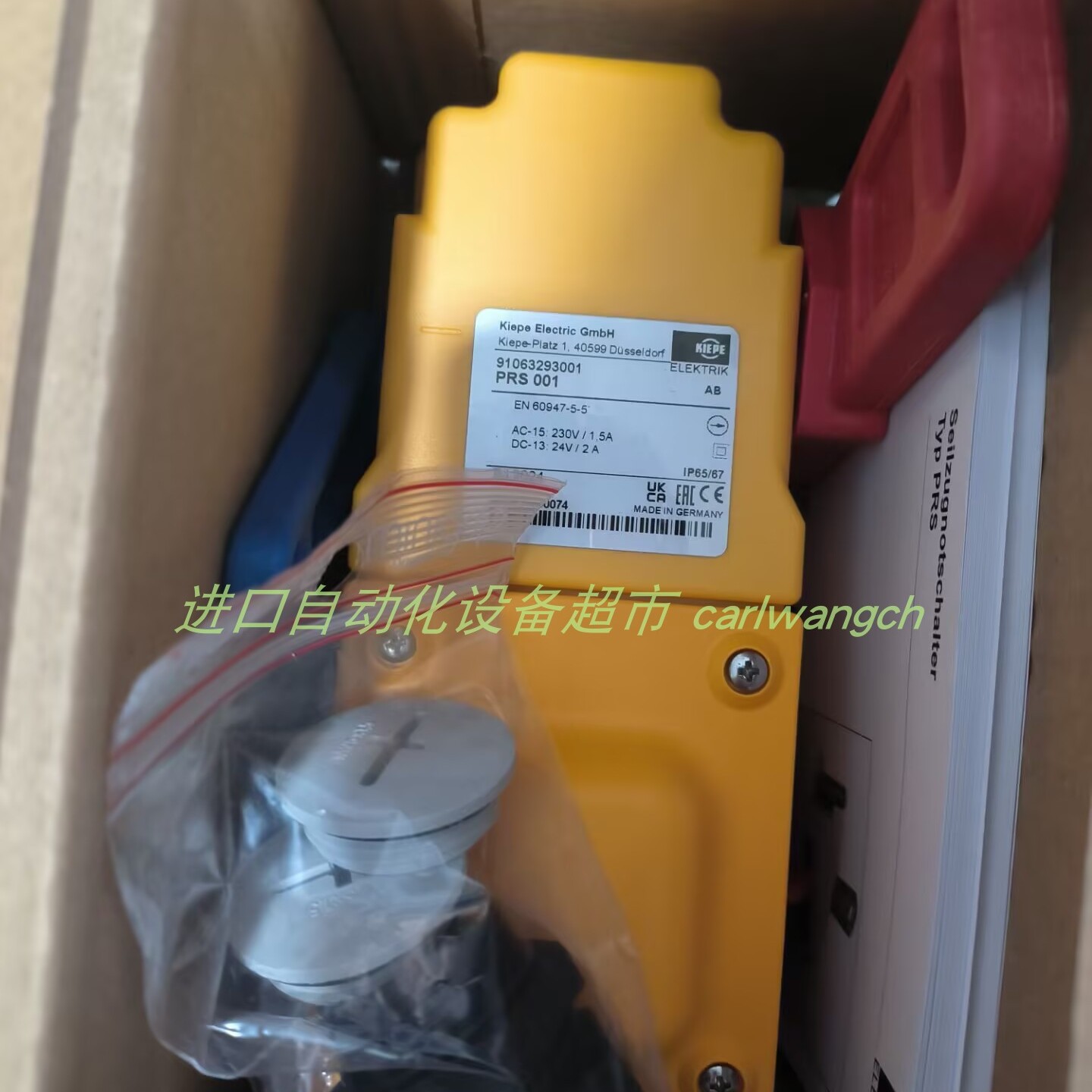 EOG93041080007拉绳开关KIEPE