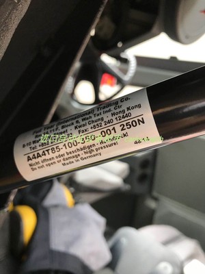 D3D3-52-165-407支撑杆Bansbach