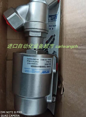 全新原装TACWELL TM50 执行器Elodrive BN-132C1U-S084 执行器