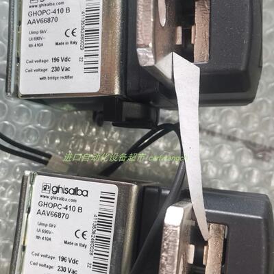 TA58-4096-GSE编码器DEUTSCHMANN