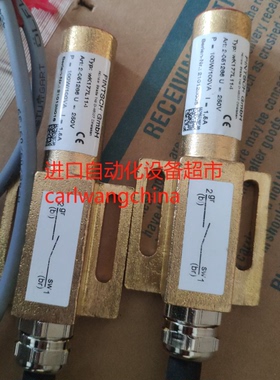 Tiefenbach 233504 wK178L214 L=05M开关2-083839 WK008K2141