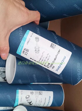 Micro-Epsilon CT-SF15-C3温度传感器WDS-2500-P85-M-SO现货