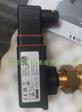 SIKA VHS05M01171R21流量开关SUCO传感器0165-44914-1-001