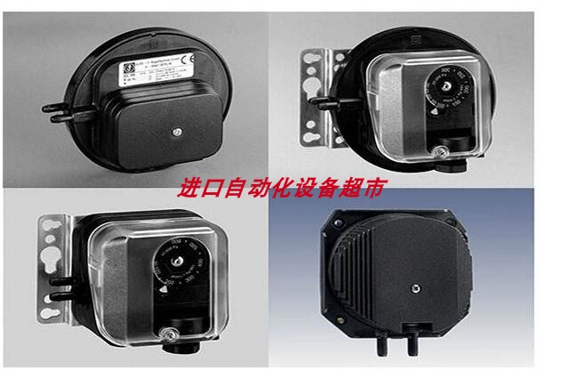 风压开关ALRE-ITJDW5JDL111