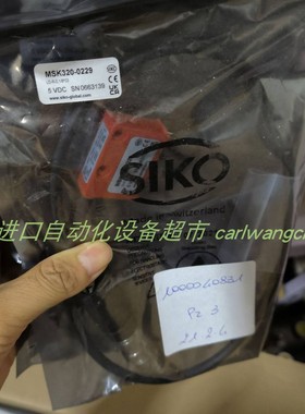 正品SIKO IF09P/1-0001传感器MSK320-0229全新议价