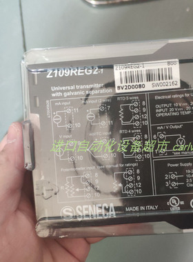 AVS-Roemer  EGV-121-C78-2BN-00/DN50电磁阀SENECA K121变送器