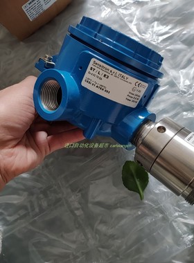 正品SENSORIK编码器RGM2G-AM2-V5Z/ T050 00-20-000144