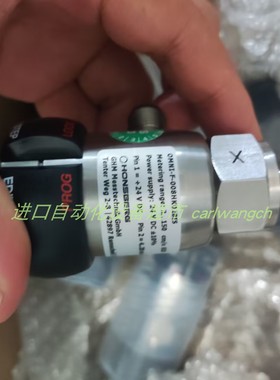 全新HONSBERG FLEX-F-015HK045IFTFLO-961136流量开关