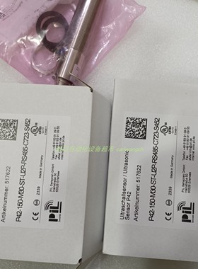 HONEYWELL ZLDC01A1C限位开关BLOCK电源PVSE 230/12-15