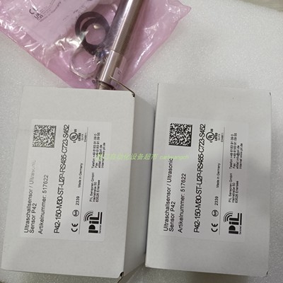 电源Competent149001-61101