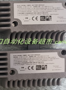 EXPO ETM-1S31-001电池JOVENTA控制器SM1.12 Nr.424