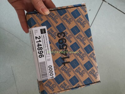 STAHL隔离器9182/10-51-14S