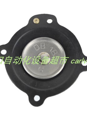 Mecair VEM708脉冲阀DB18M膜片KIT DB120/C膜片VNP/VEM 608膜片阀