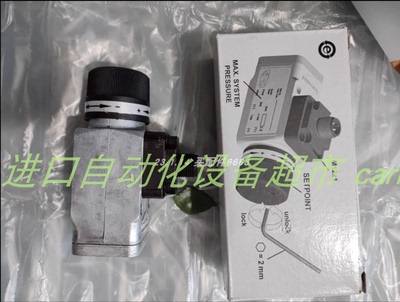 HDL-1-080-E-压力开关barcontrol