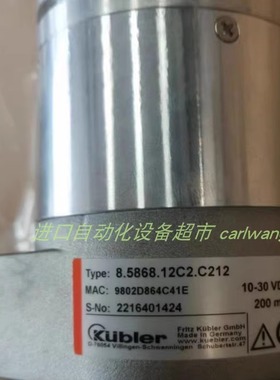 KUBLER 05.2420.E232.0900编码器Tiefenbach接近开关WKC167K214