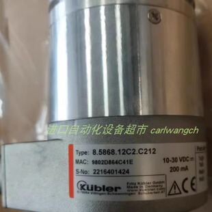 全新KUBLER 器 8.KIH50.2510.0100.SR50049编码