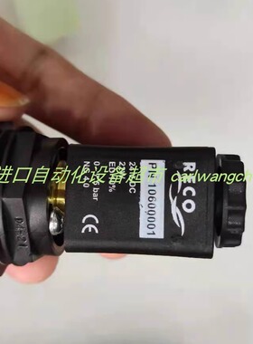 CIMME GCH004040 E4 RD0驱动器PMV Converter E5-STD定位器