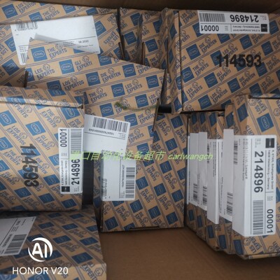 codice1820/ME点火变压器