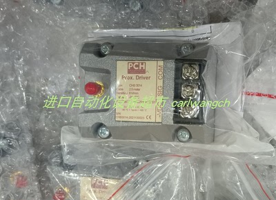 GITIESSE声力器IMCOS-5362-W-HS