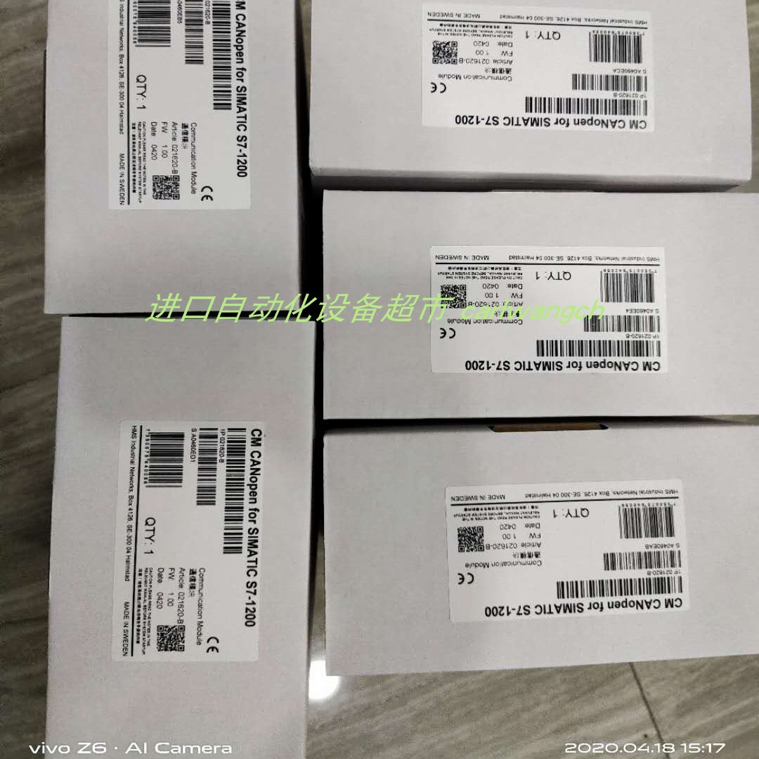 ASCON X3-3105-0000度调节器M130000000路由器HMS EC71330-00MA/S